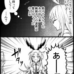 纯狐全彩本子