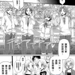 性转h本子