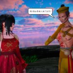ses21作品古装