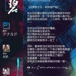 小孩开大车hentai