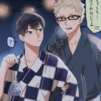 kageyama x tsukishima yaoi manga