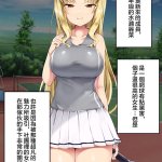 アトリエマゾ