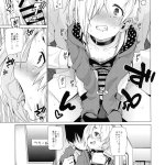 uzui threesome hentai