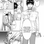 immoral sandwich yaoi