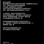钟离hentai