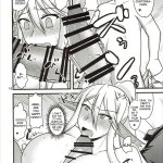 hentai centorea