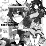 komik ngentot sembunyi ibu