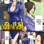baca komik anime hentai miftoon