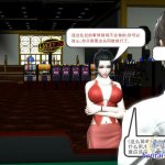 ntr 母