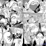 linda project ナルラブ完全版2