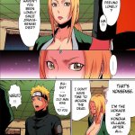 naruto henti