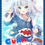 gura本子