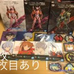 sin blコミック 先生と2回目