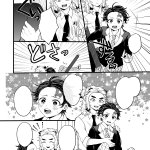 tomioka x tanjiro hentai