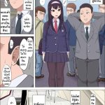 こっとん堂 エロ漫画