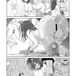 sweating park hentai