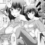 触手貫通 漫画