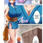 komik hentai one piece sub undo