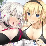 エロマンガうな丼 fgo