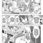 it has to be you mom えろ
