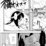 工口hentai