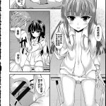 工口漫画放尿