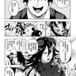 工口hentai