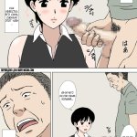 hentai urakan sub indo