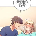 后母的朋友们