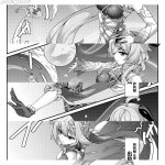 聖芙蕾雅主催m正妻總選舉