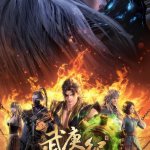 平稳世代的韦驮天同人色情