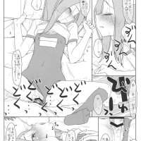 高木さん porn