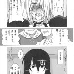 komik bokep baru rajahentai