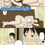 doujin hentai selingkuh