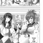 uzui threesome hentai