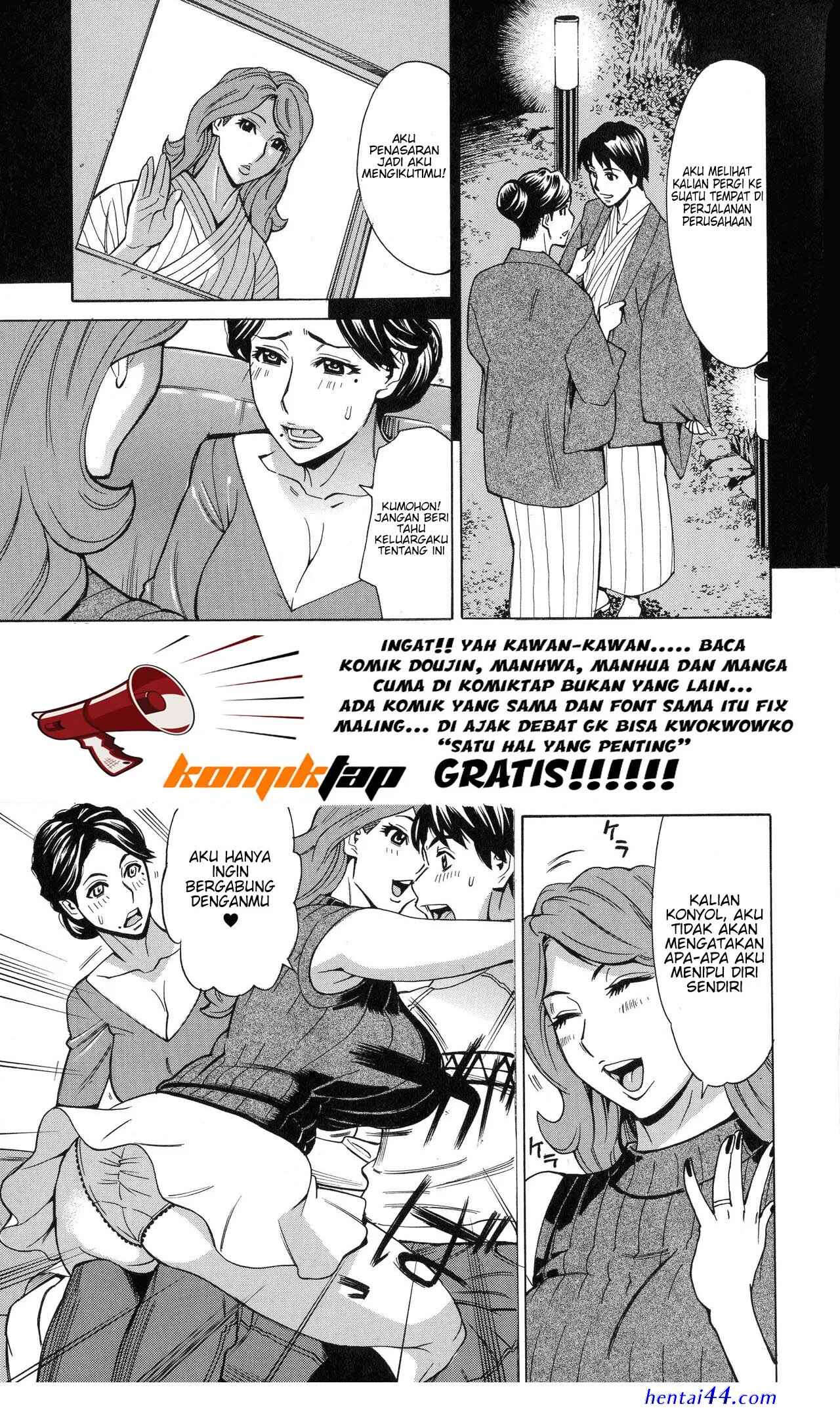 Komik ngentot manhua