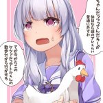 ゴルシ エロ