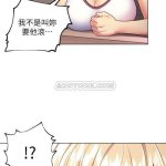 后母的朋友们