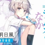 姦狱岛 悠月工房汉化