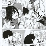 aot hentai comic annie