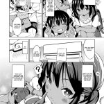 sweating park hentai