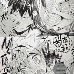 kageyama x tsukishima yaoi manga