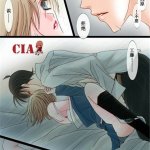 灰原哀 成人漫画