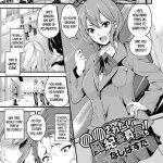 public masturbation hentai
