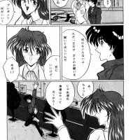 the omnivous plus hentai doujin