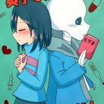 frisk hentai