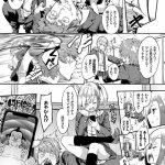 ぬんぬエロマンガ