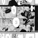 工口hentai