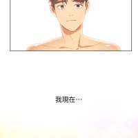 后母的朋友们