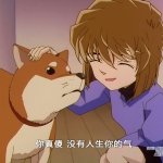 灰原哀 成人漫画